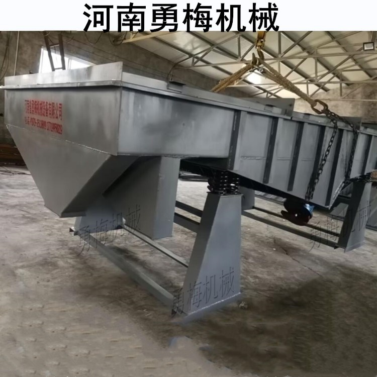 			 工業振動篩選機直線震動篩機小型篩沙機			 