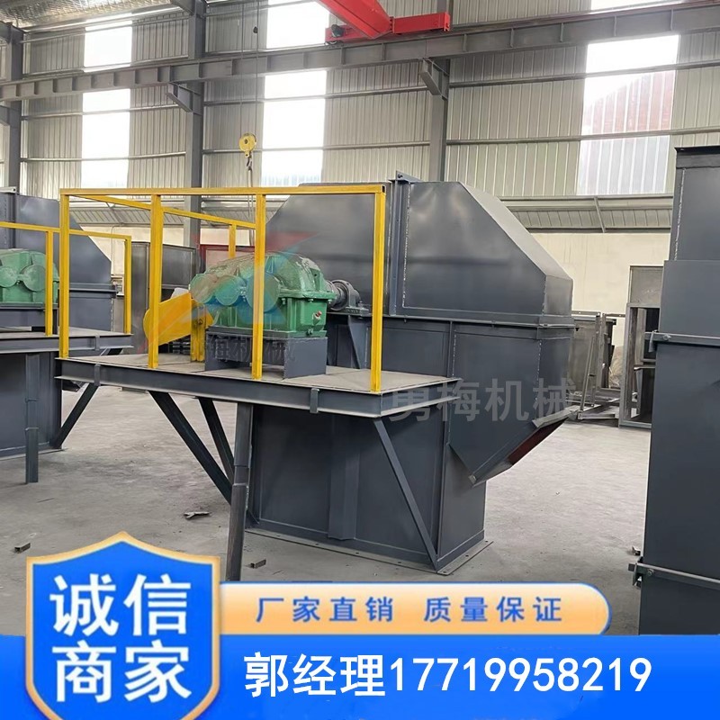 			 粉塵顆粒輸送設備鏈條斗式提升機 糧食斗提機			 