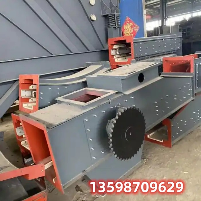 			 礦漿運(yùn)輸設(shè)備MS32埋刮板輸送機(jī)			 