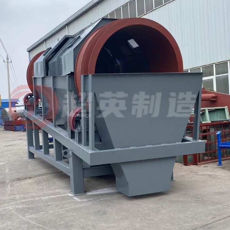 煤炭轉(zhuǎn)筒分級設(shè)備 建筑垃圾、 鵝卵石篩選機
