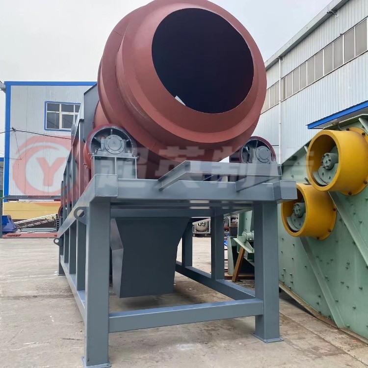 煤矸石滾筒篩廠家 大型篩分機械敞開/密封可選