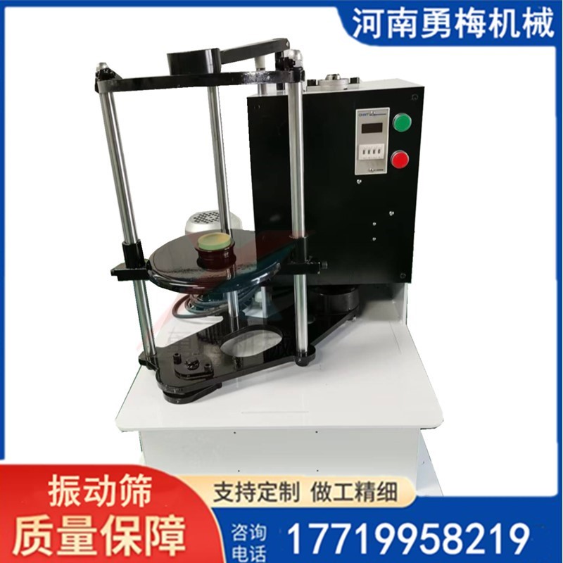 			 磨料冶金粉體不銹鋼拍擊式標準振篩機 200拍擊篩			 