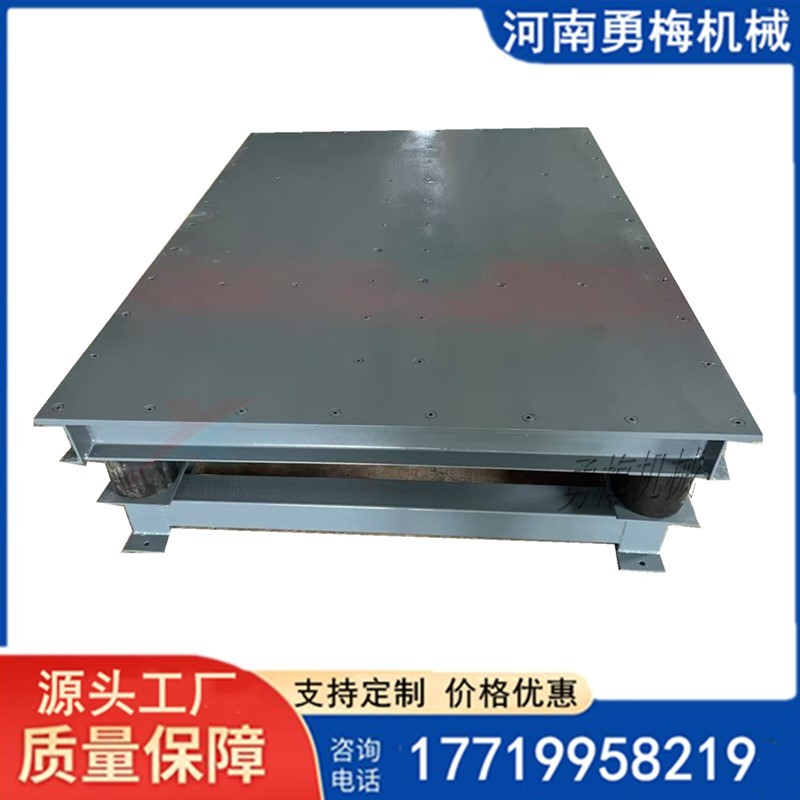 			 1.1KW振動平臺 水泥制件混凝土振動臺			 