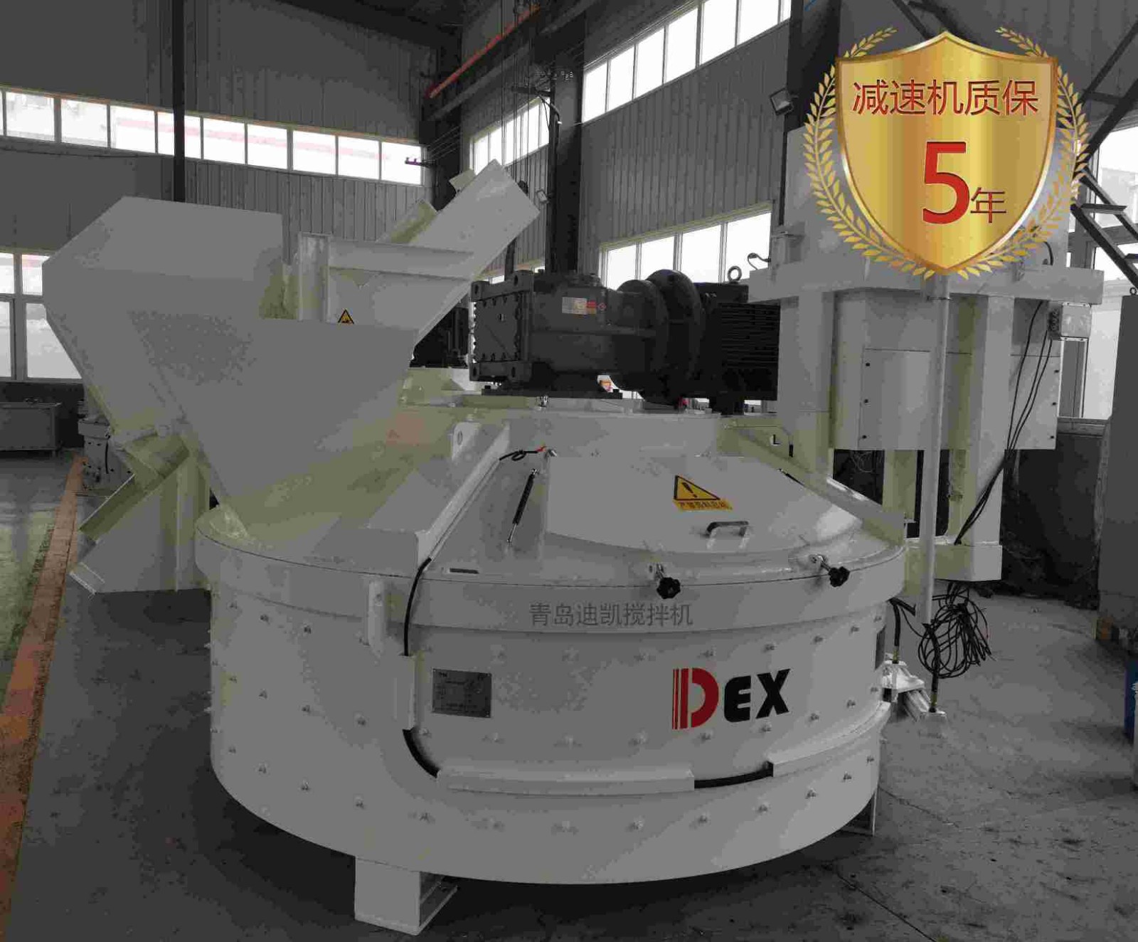 立軸混凝土攪拌機加快數(shù)智化轉(zhuǎn)型保持行業(yè)混合競爭優(yōu)勢