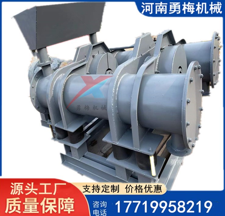 			 選礦廠礦石超微振動磨粉機 雙筒臥式振動磨機			 