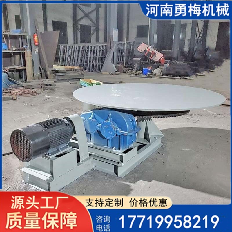 石高效節(jié)能 英砂化工物料圓盤給料機(jī) 耐高溫料倉下料器