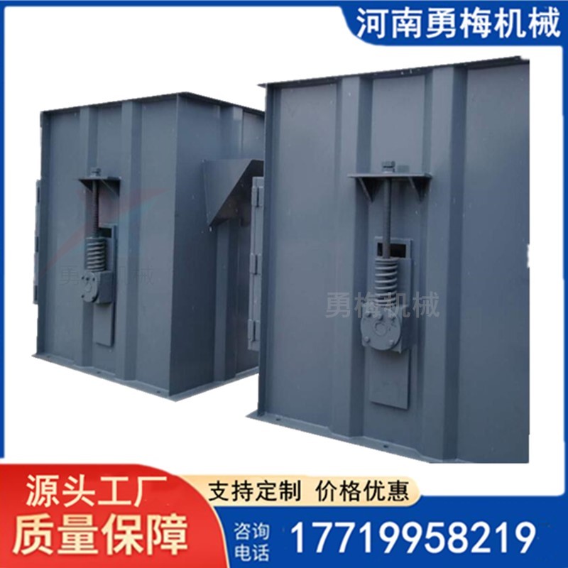 			 輸送谷物NE板鏈斗式提升機 煤粉 礦砂斗提機			 