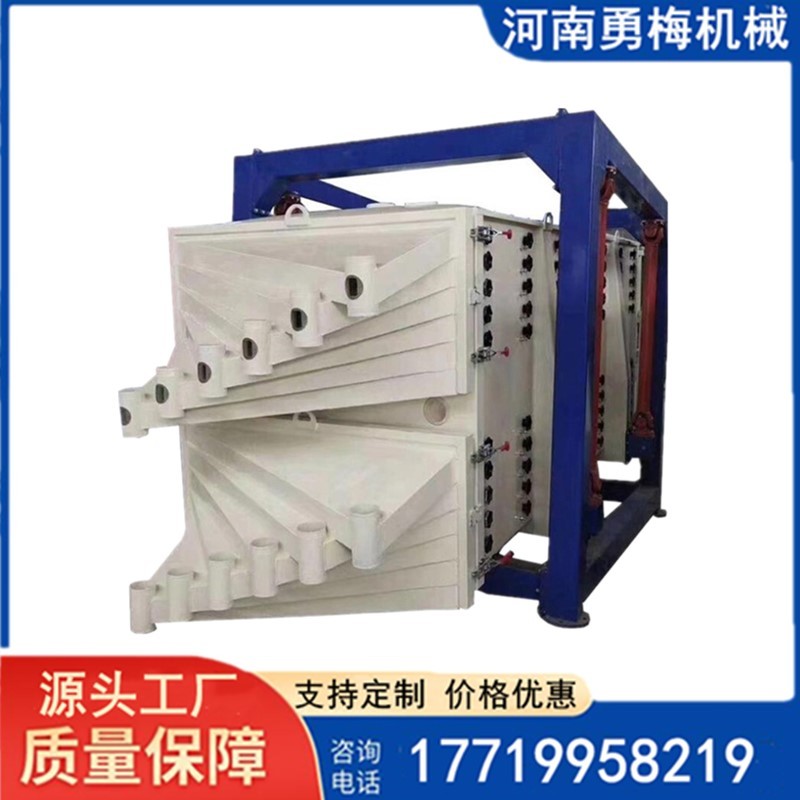 			 金屬硅粉方形搖擺篩 陶瓷粉振動篩			 