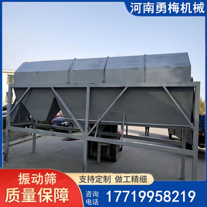 			 煤炭砂石六角滾筒篩分機 建筑磚渣土塊豬籠篩			 