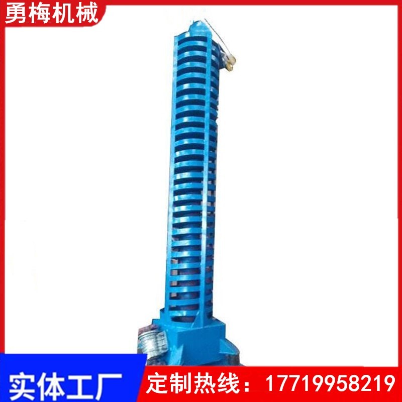 			 電廠鍋爐渣冷卻降溫垂直振動提升機			 