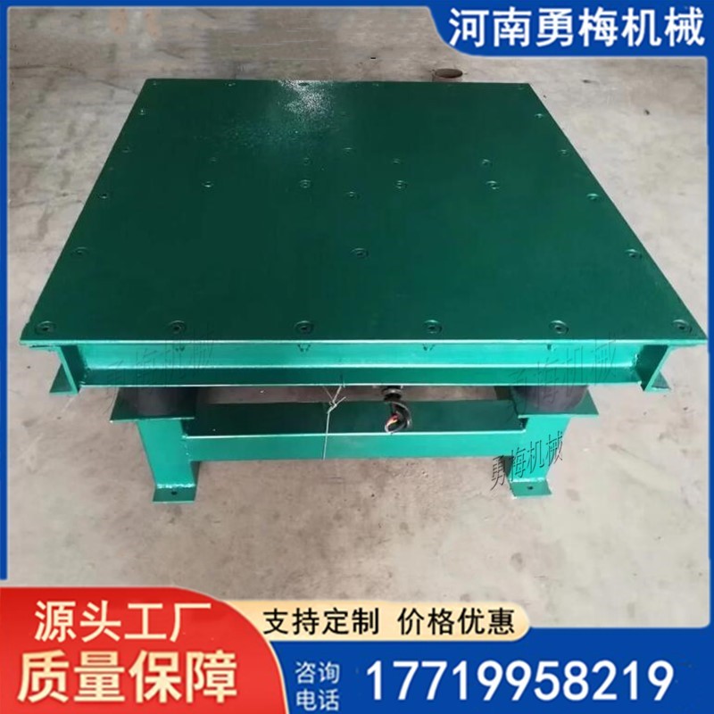 			 純銅電機三維振實臺 消失模鑄造震動平臺			 