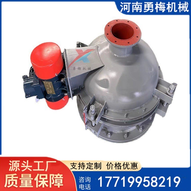 			 氧化鋁倉底防架橋直徑1000型振動料斗 			 