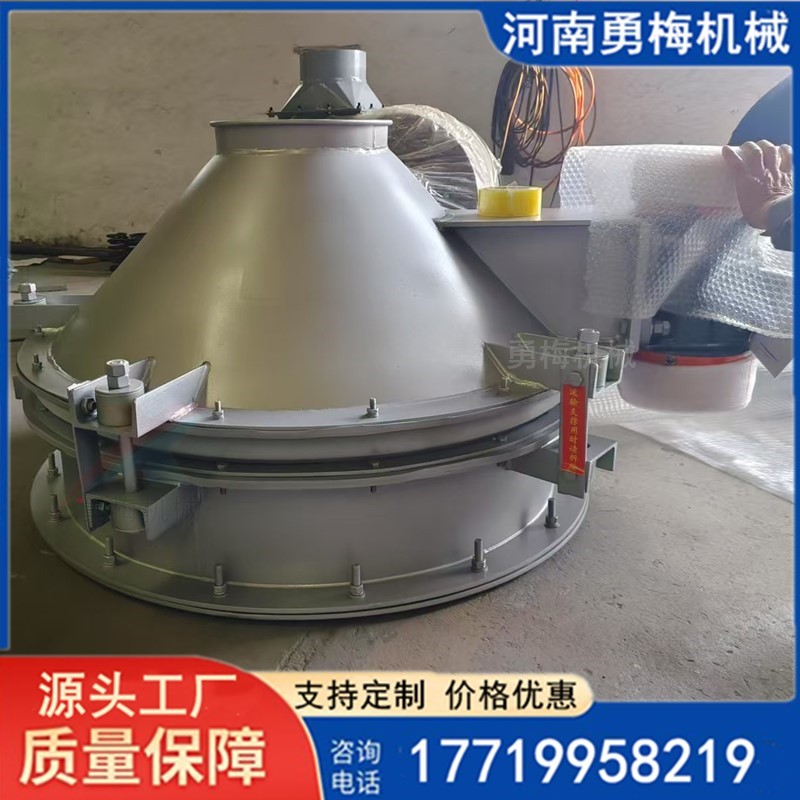 			 工業粉料顆?；罨揽舷铝掀?化工用不銹鋼振動給料斗 			 