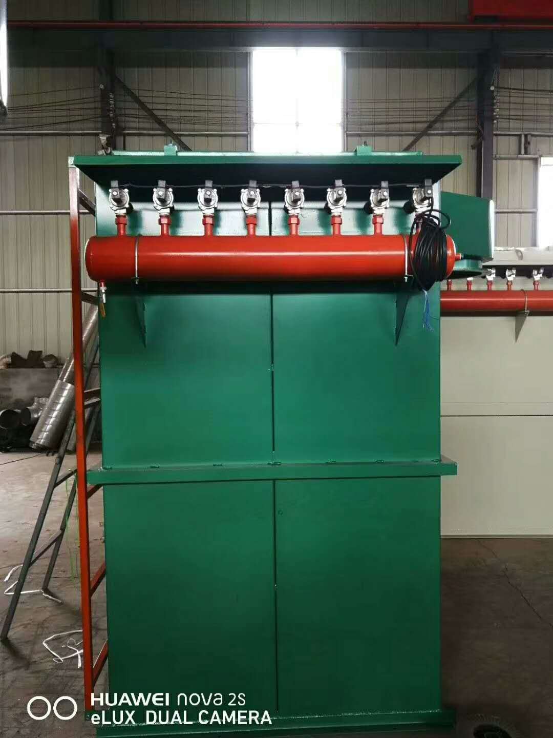 DMC型脈沖單機袋除塵器