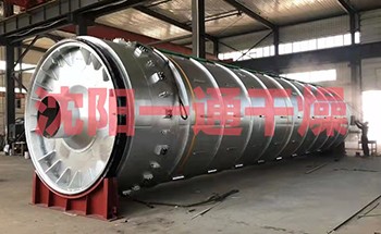 酒糟烘干機：專業(yè)解決方案-沈陽一通干燥設備   