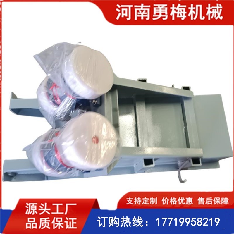 			 鐵粉 礦石吊掛式電機振動給料機 全自動震動喂料機			 