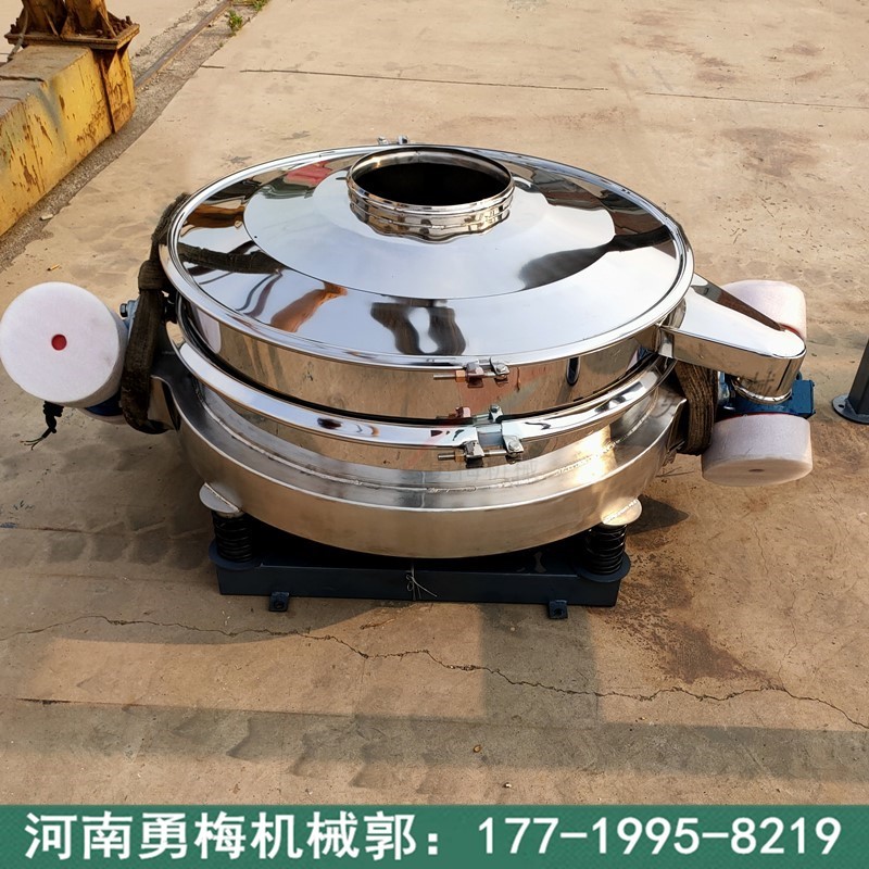 			 藕粉直排式篩分機 單雙電機直卸篩			 