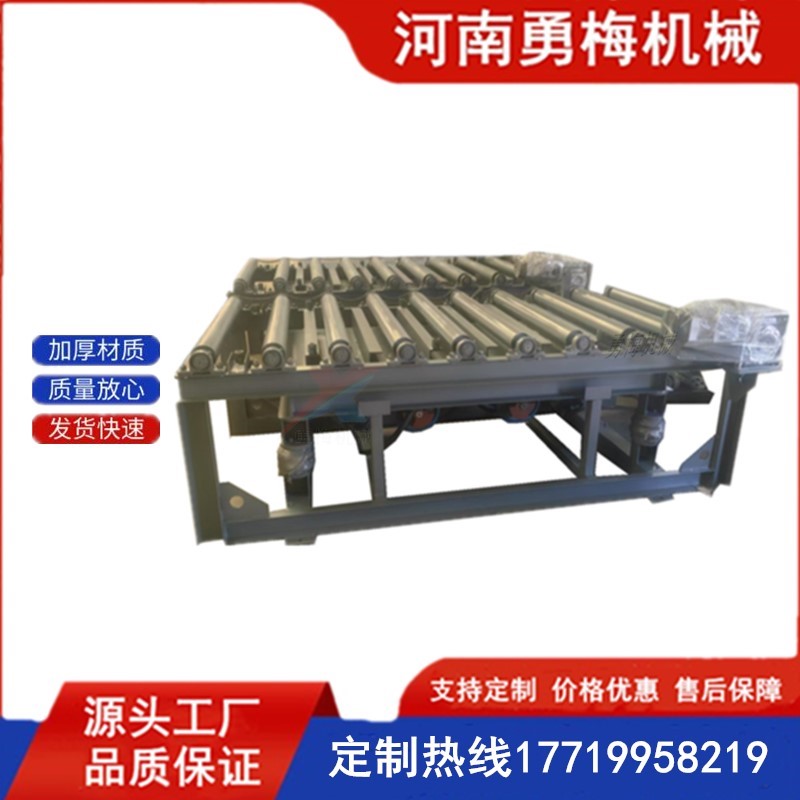 			 大臺面大功率托輥式振動平臺 混凝土制品滾動振實臺			 