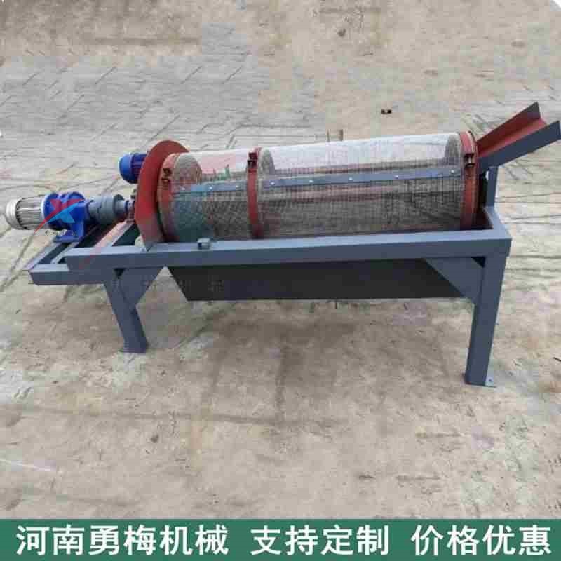 			 金銀花振動篩子 茶葉除雜分級小型滾筒篩			 