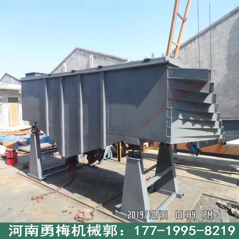 			 新鄉鋼段鋼球分級篩 直線振動篩廠家			 