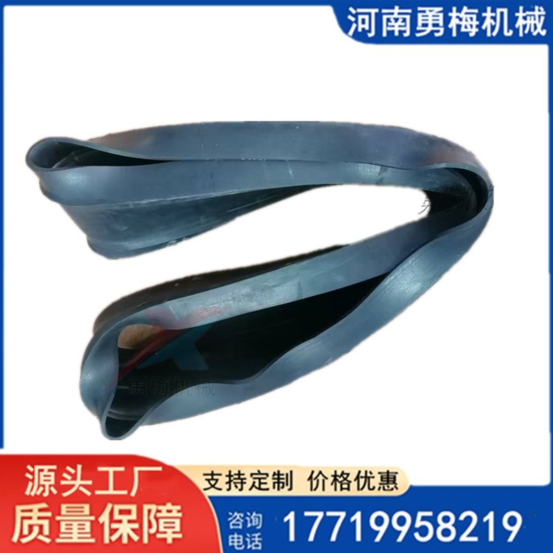 			 振動料斗配件橡膠密封皮 減振膠墩 軟連接廠家			 