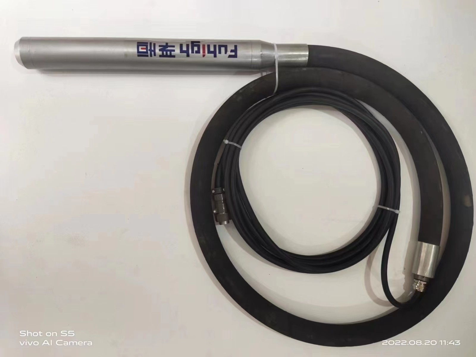 智能插入式混凝土高頻振動(dòng)棒振動(dòng)器 