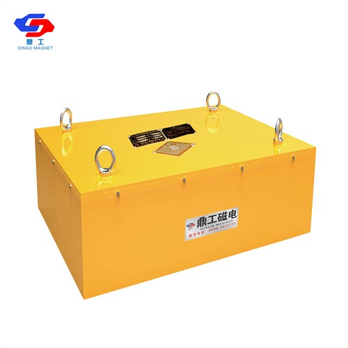 鼎工磁電懸掛式永磁除鐵器