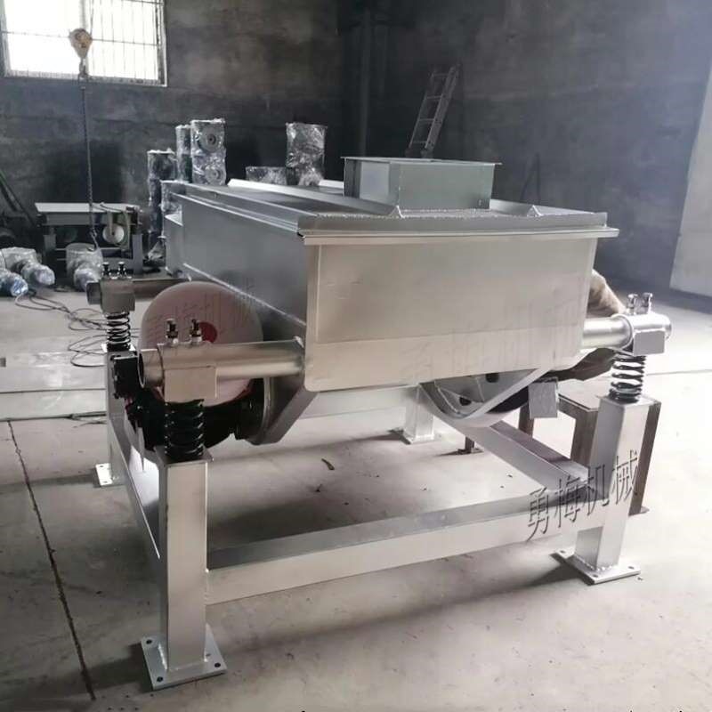 			 醫用316不銹鋼直線篩 糖米面豆粉添加劑振動篩			 