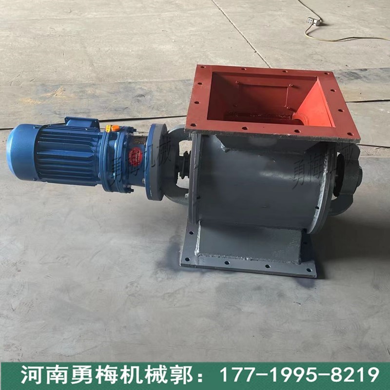 			 電動鎖氣泄灰閥 星型卸灰閥YXD400A 			 