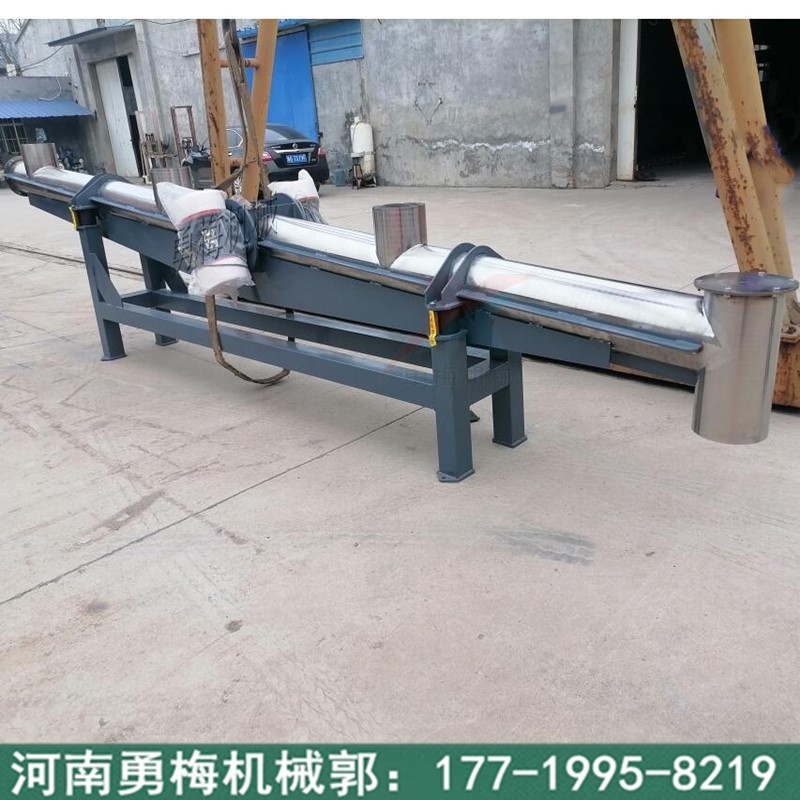 			 輸送距離長 干凈衛生不銹鋼圓管狀振動給料機 槽式震蕩輸送機			 