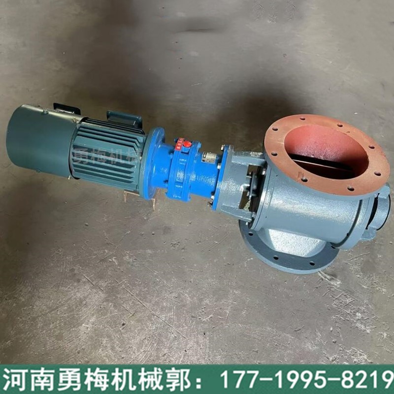 			 變頻電機石灰倉卸料器 排灰除塵星型卸灰閥			 