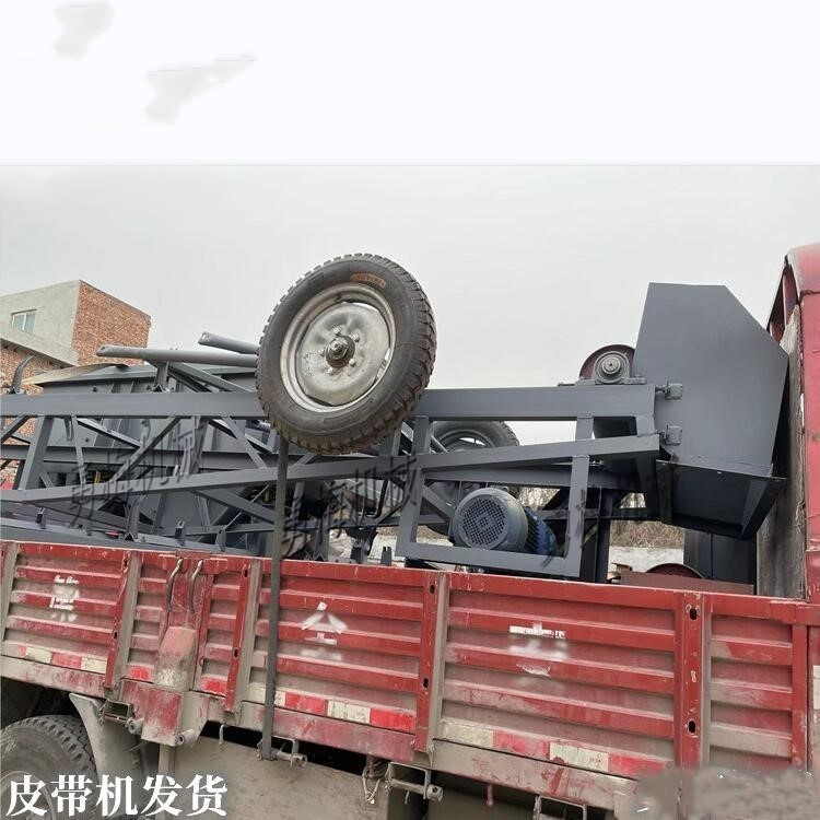 			 煤炭上料提升爬坡皮帶機 大傾角帶式輸送機			 