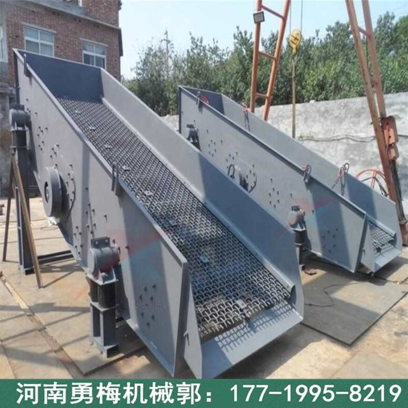 篩網(wǎng)可定制砂石石料分級篩 ZKS礦用震動篩 