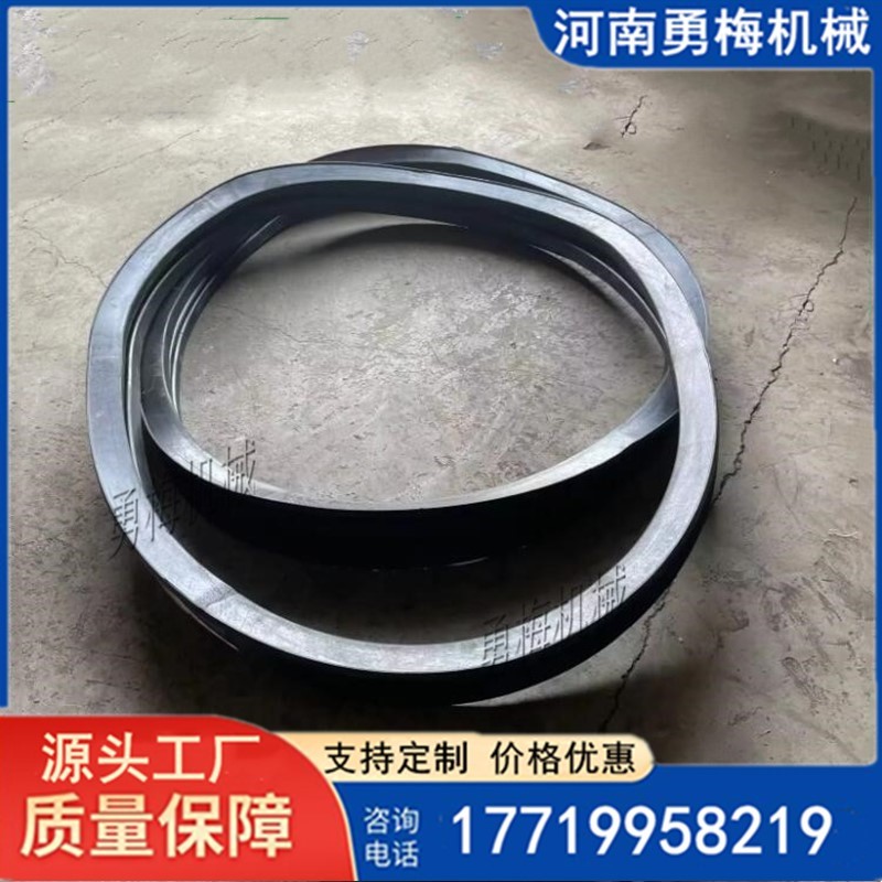 			 DZL800振動料斗密封皮 橡膠密封圈			 