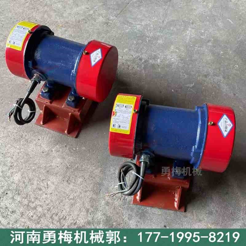 			 防堵塞閉塞下料環保除塵振打器 0.75KW電機倉壁振動器			 