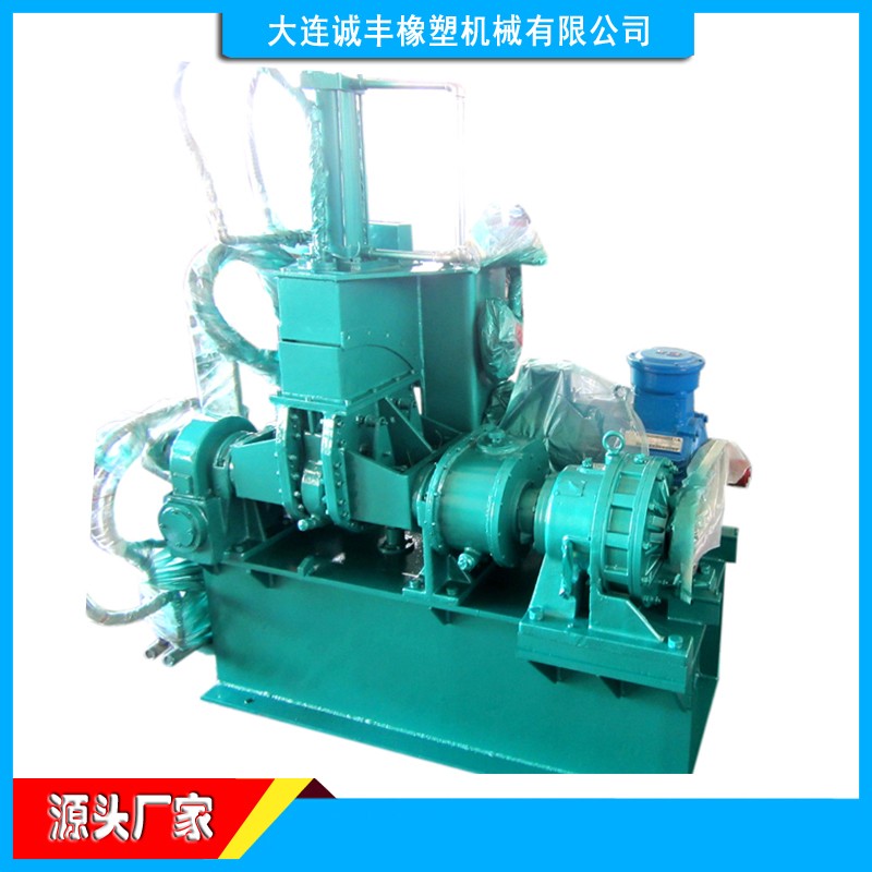 實(shí)驗(yàn)室密煉機(jī) EPDM橡膠混煉用機(jī) 新料測(cè)評(píng)用