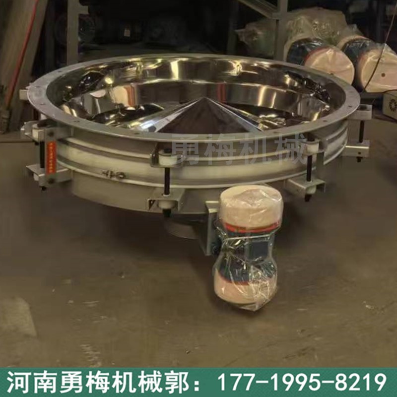 			 氧化鋁下料不銹鋼鏡面振動料斗 物料活化漏斗			 