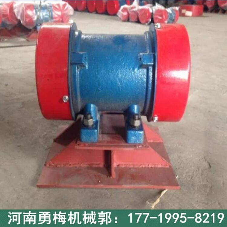 			 LZF-10料倉防堵裝置電機倉壁振動器 380v附著式激振器			 