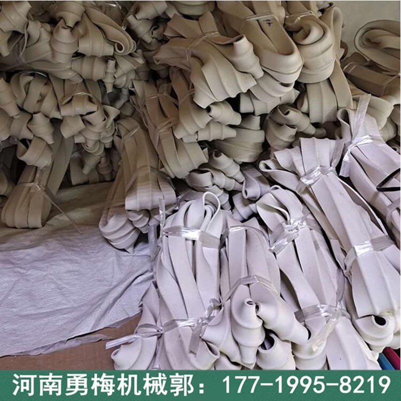 			 大U大V型橡膠密封條 旋振篩密封圈廠家			 