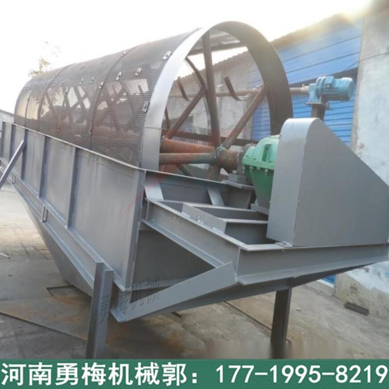 			  礦山礦石藥材專用滾筒篩 篩草的篩子 沙場用豬籠篩			 