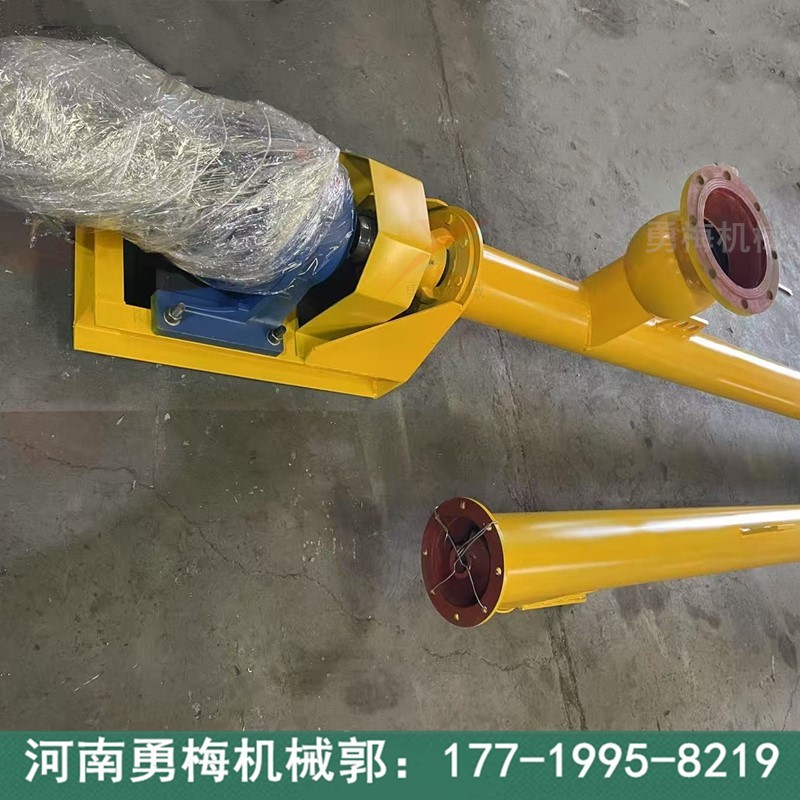 			 石灰粉螺旋上料機 球形進料口螺旋輸送機			 