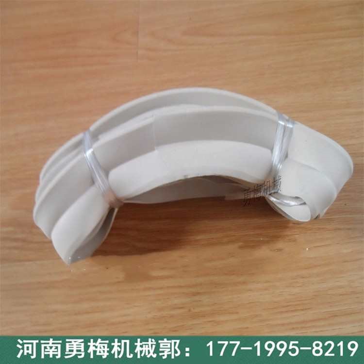 			 U型防撞包邊密封膠條 旋振篩橡膠密封條			 