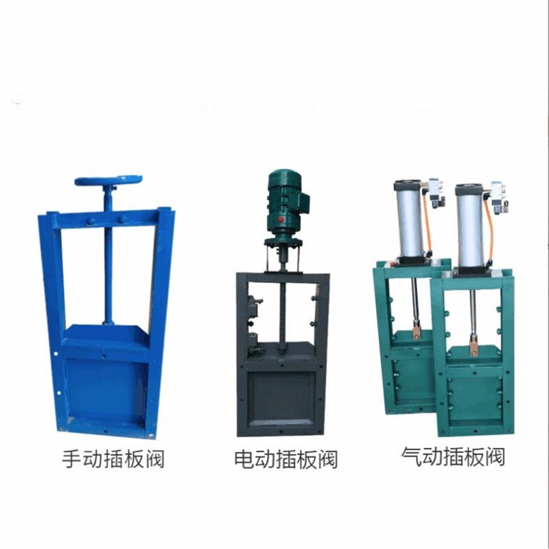 			 粉塵電動插板閥放料閥 隔絕煙氣不銹鋼閘板閥			 