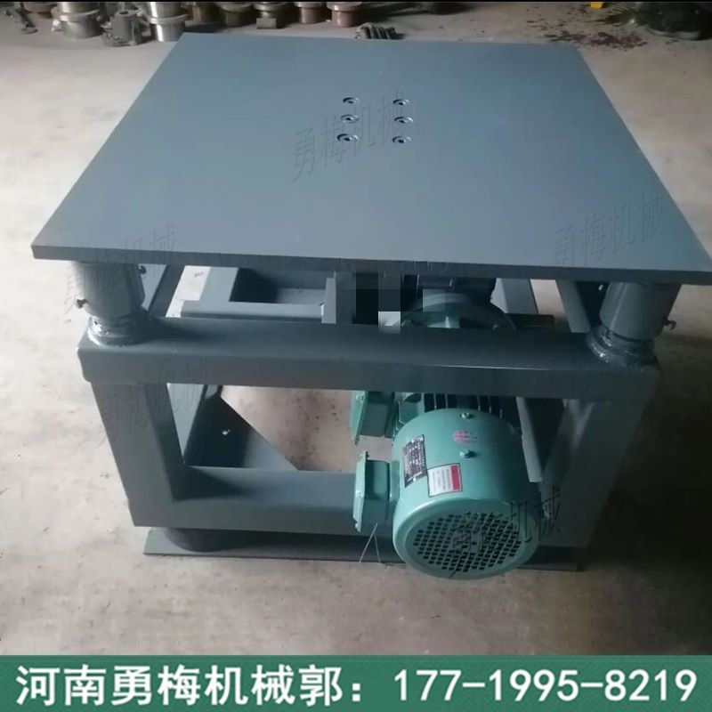 			 試驗用低頻振動平臺 凸輪振動臺			 