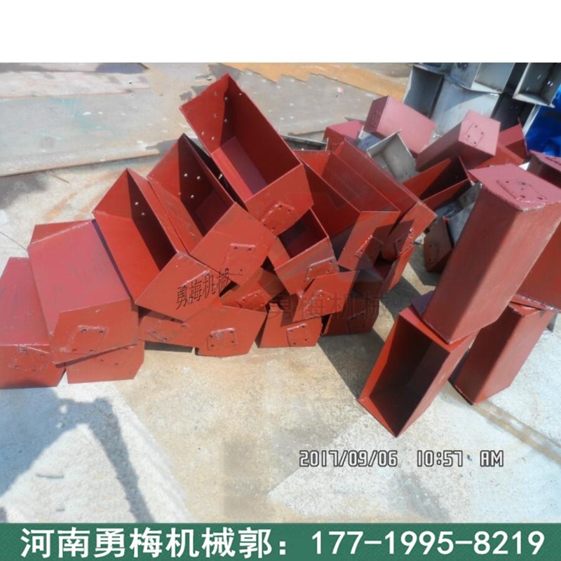 			 NE斗式提升機料斗 鋼制畚斗			 