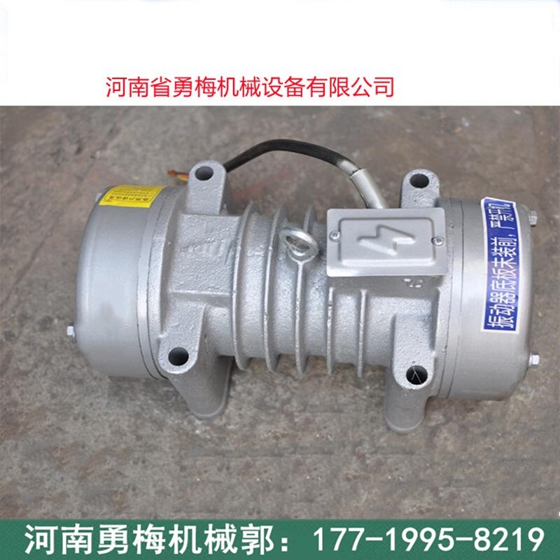 			 路面機械預制箱 橋梁平板振動器 混凝土附著式振搗器			 
