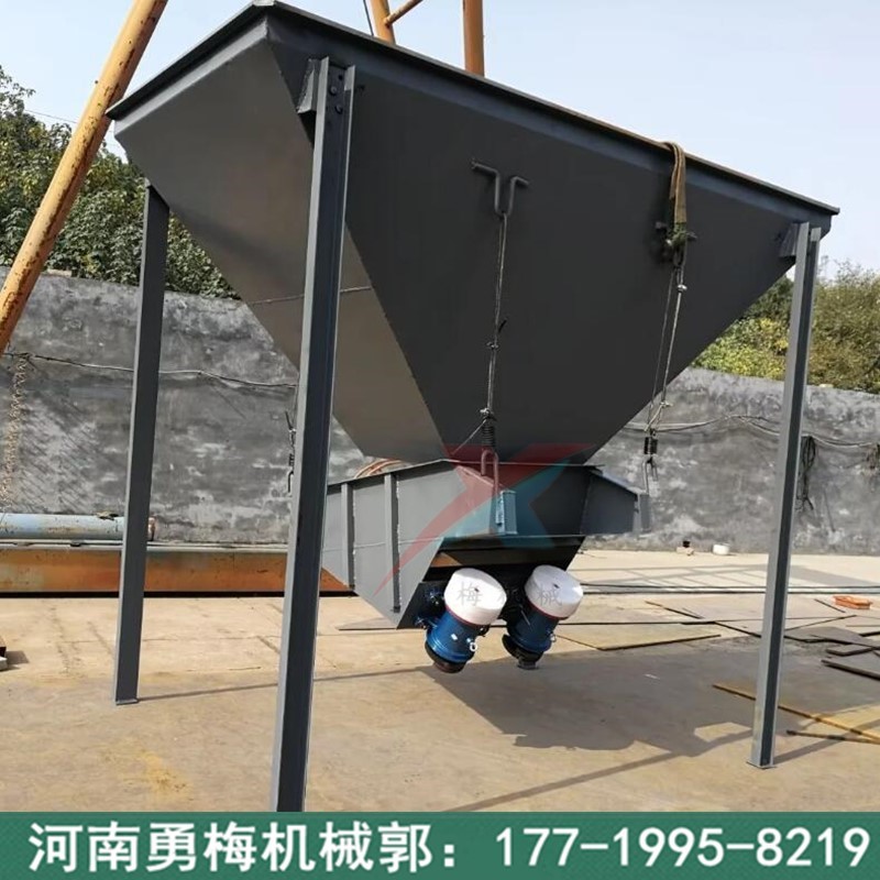 			 倉底顆粒物料輸送大容量定量給料喂料機  GZG電機振動進料機			 
