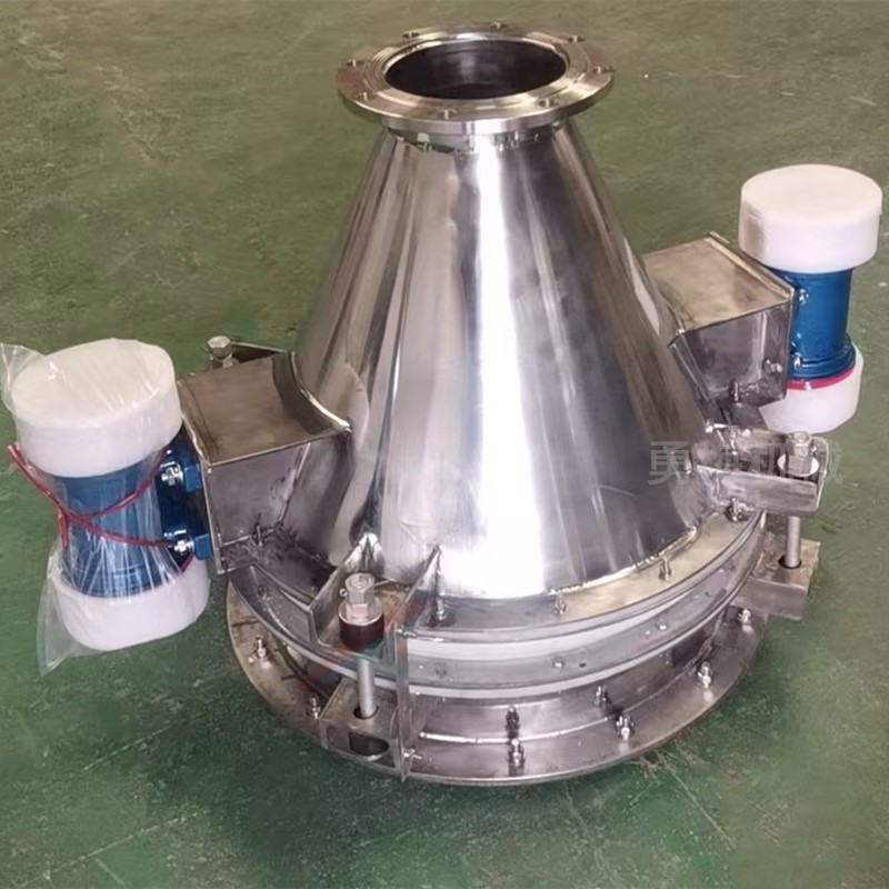 			 化工料倉用不銹鋼振動料斗 活化錐			 