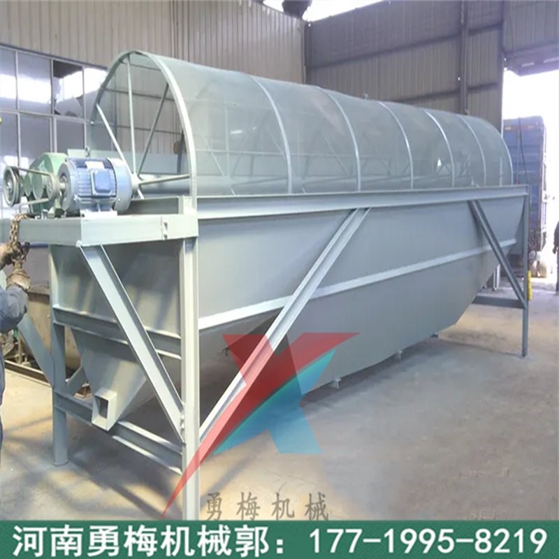 			 鋸末篩選機藥材六角篩 無軸滾筒篩			 