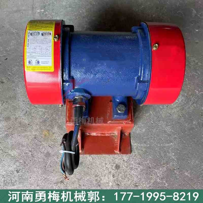 			 ZD800振動料斗防堵料ZFB-6倉壁振動器 震打電機			 